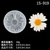 Crisantemo Perforado Pequeño Zou Ju Girasol Molde de Silicona Salida de Aire de Coche Aromaterapia Goteo de Pegamento Colgante Molde Decorativo