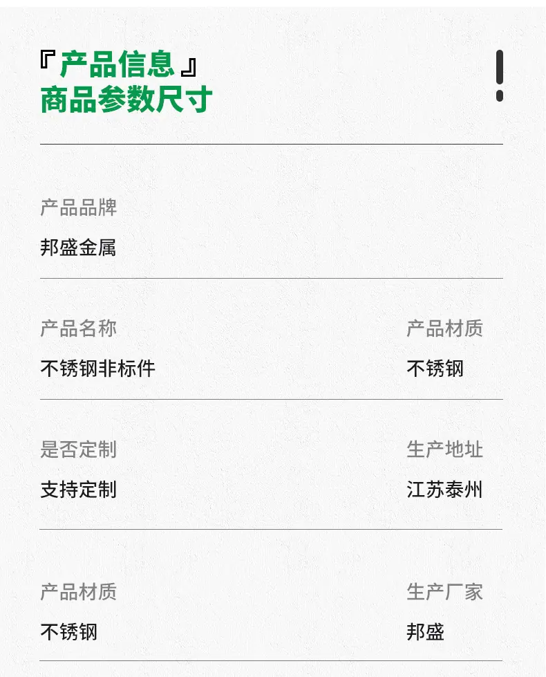 未标题-1_08.jpg