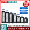 Proyecto de cableado de bajo voltaje para edificio de oficinas, gabinete para servidor con carga estable, a prueba de polvo y ventilado, directo de fábrica, gabinete transfronterizo