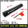 Cabeça de Corte de 90 Graus Bap400R Suporte de Ferramenta de Fresamento CNC Morse Mt4 Ferramenta Indexável de Ângulo Reto Cabeça de Fresamento Apmt1604