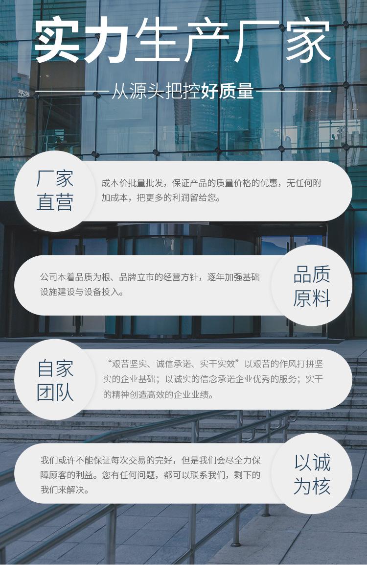 手链套版_01