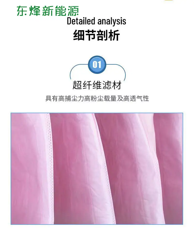 详情页6