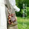 Colgante de Bolso con Cáscara de Fruta Natural Decoración de Campana Colgante Sonajero Accesorios de Bolso Hechos a Mano Regalo Regalo de Cumpleaños Colgante para Coche
