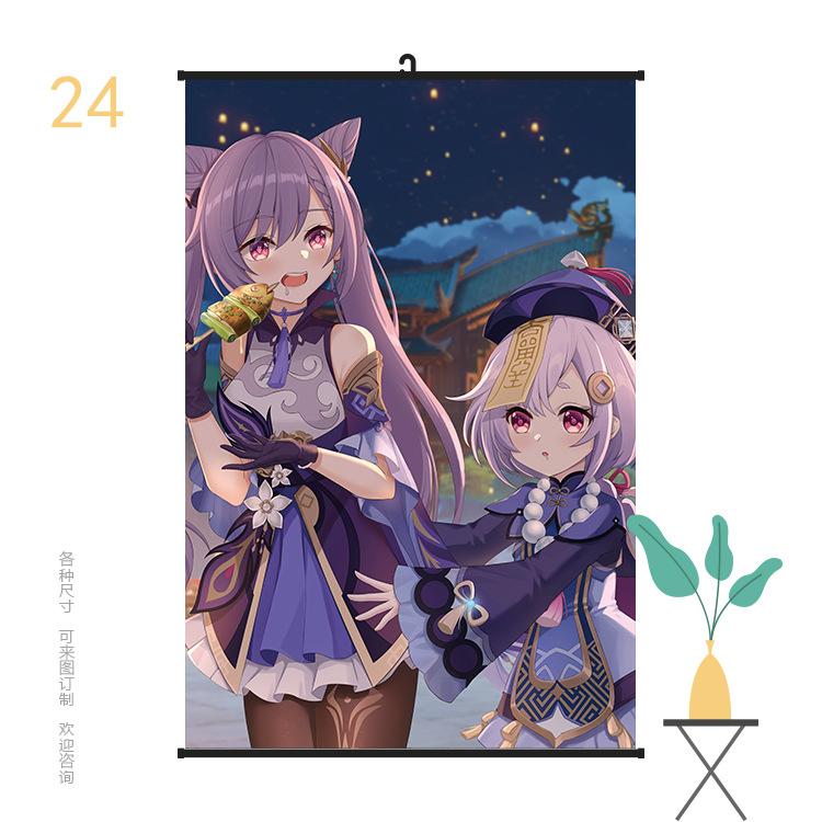 挂画6090原神24.jpg