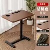 Mesita de noche, Mesa de computadora elevable móvil, Mesa lateral para sofá de sala de estar, Escritorio plegable, Mesa para estudio en casa de dormitorio