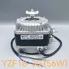 Motor condensador Weiguang YZF25-40 75W/19W33W53W56 para refrigeradores e freezers