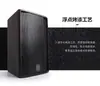 Gabinete de Altavoz de 6.5/8 pulgadas Sala de Reuniones Pequeña Hogar Tablero de Alta Densidad Estantería Montaje en Pared Pasivo DIY Gabinete Vacío Altavoz