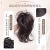 Cascada Rizos de Sirena Corona Alta Extensión de Cabello Cola de Caballo Peluca Estilo Pinza de Garra Cola de Caballo Corta Esponjosa Madura Peluca Fuente Trenza