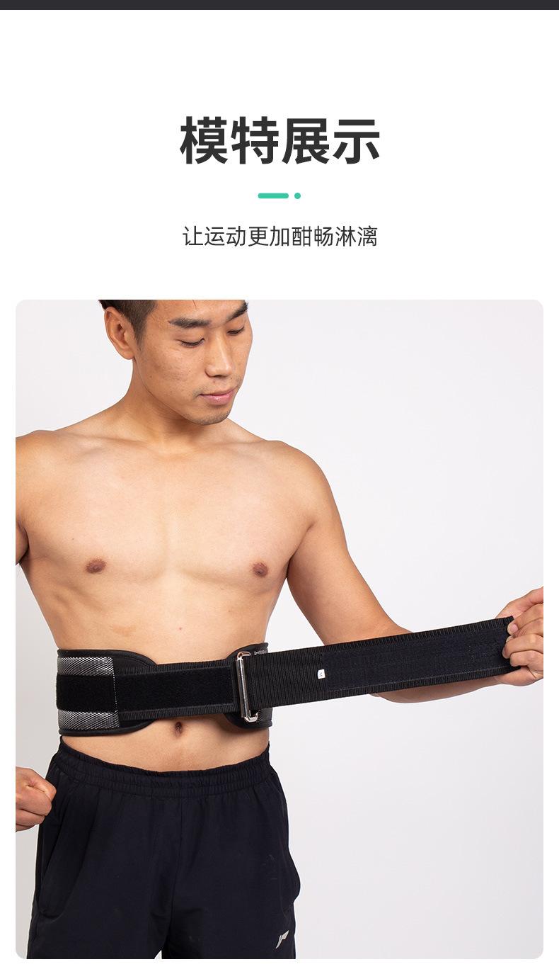 详情页_11.jpg