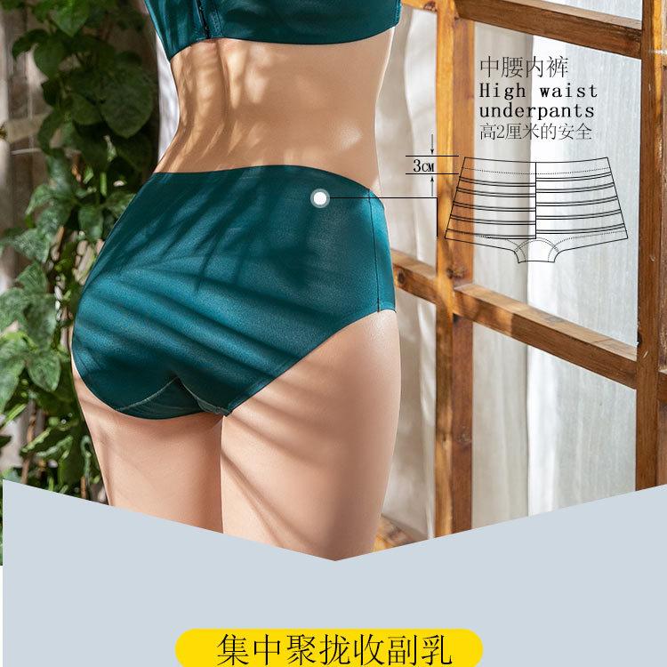 天鹅梦详情_05.jpg
