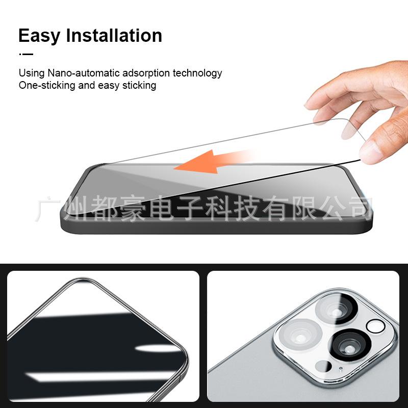 苹果14套装详情5