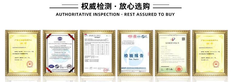 第八屏总的二张图