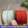 Hilo de algodón de alta calidad suave frotado a mano texto bodhi cuerda para jugar cuerda de mano trenzada hilo para abalorios resistente al desgaste no elástico hilo de borla