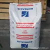 PP Nordic Chemicals BH975MO: Material resistente a bajas temperaturas, antiestático, de alto impacto y alta rigidez para productos domésticos y envases de pared delgada