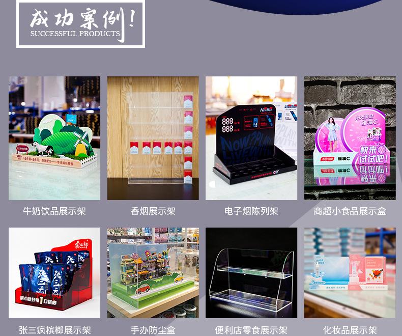 产品详情_02.jpg
