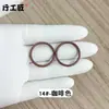 Llavero de Pintura Colorida con Apertura de 25 mm Anillo de Hierro Anillo de Color Caramelo Hebilla de Joyería DIY Accesorios para Muñecas