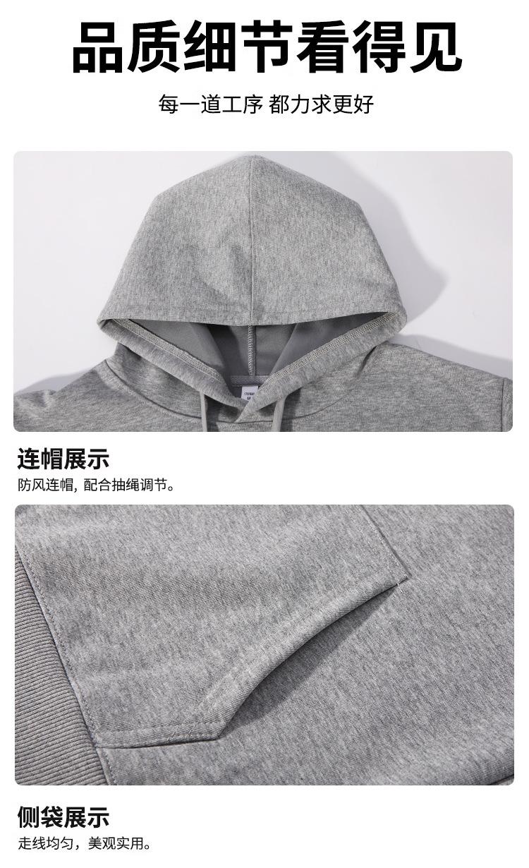 详情_06