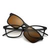Gafas de sol polarizadas para hombre, gafas de ciclismo con succión magnética, variedad de cinco clips, gafas de sol de moda para mujer, montura para miopía TR90
