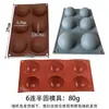 Molde de silicona para pudín de gelatina de chocolate semiesférico Jiaju, fácil desmolde, molde para horno