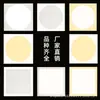 Cartões de Papel Espessos em Formato de Lente para Pintura Chinesa Tradicional e Caligrafia, Cartões Macios em Branco, Superfícies de Leque Redondas em Formato de Lente, Papel para Pinceladas Finas e Obras de Arte Finalizadas