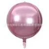 Globos Redondos de Papel de Aluminio 4D Transfronterizos de 10/12/15/22/50/60/70 Pulgadas, Globos Redondos de Papel de Aluminio para Inflar