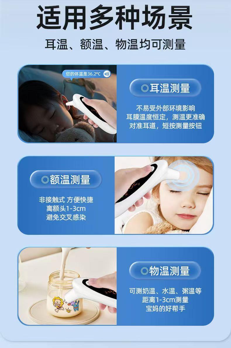 微信图片_20250612171117