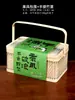 Nueva Caja de Regalo de Zongzi del Festival del Bote del Dragón Caja de Empaque Caja Vacía Bambú Tejido Creativo de Moda Gran Capacidad Caja de Regalo Personalización