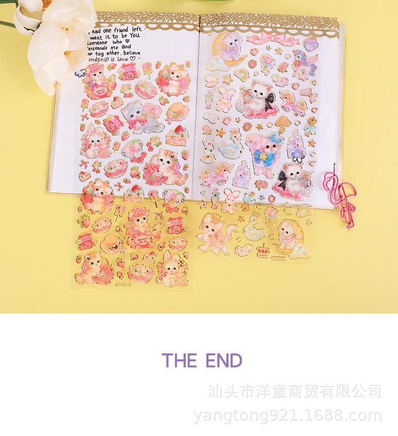 详情_10.jpg