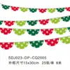 Bandeiras de Natal, bandeiras de cordão para parede de fundo com atmosfera de feriado transfronteiriça, bandeiras decorativas penduradas de Natal, bandeiras de decoração de local atacado