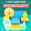 Ayudas de enseñanza magnéticas de cubo y prisma rectangular para quinto y sexto grado para calcular la longitud de la arista y el área de la superficie
