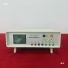 Bateria com Capacidade 20 062Ts04B Detector de Grupo Abrangente 20002 Testador de Carga e Descarga Desempenho de Bateria de Lítio