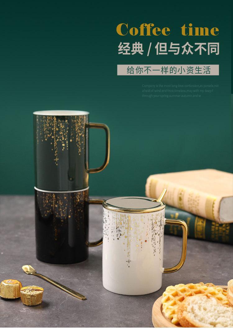 三色星光杯_01.jpg