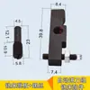Accesorios para Fresadora: Tornillo de Ajuste Fino para Cabezal de Torreta, Varilla de Escala de Posicionamiento de Alimentación Automática, Varilla de Ajuste, Bloque de Tope