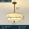 Lustre estético para sala de estar estilo Dinastia Song, luz principal para salão Zen estilo chinês novo, luminárias retrô de tecido para quarto e sala de jantar