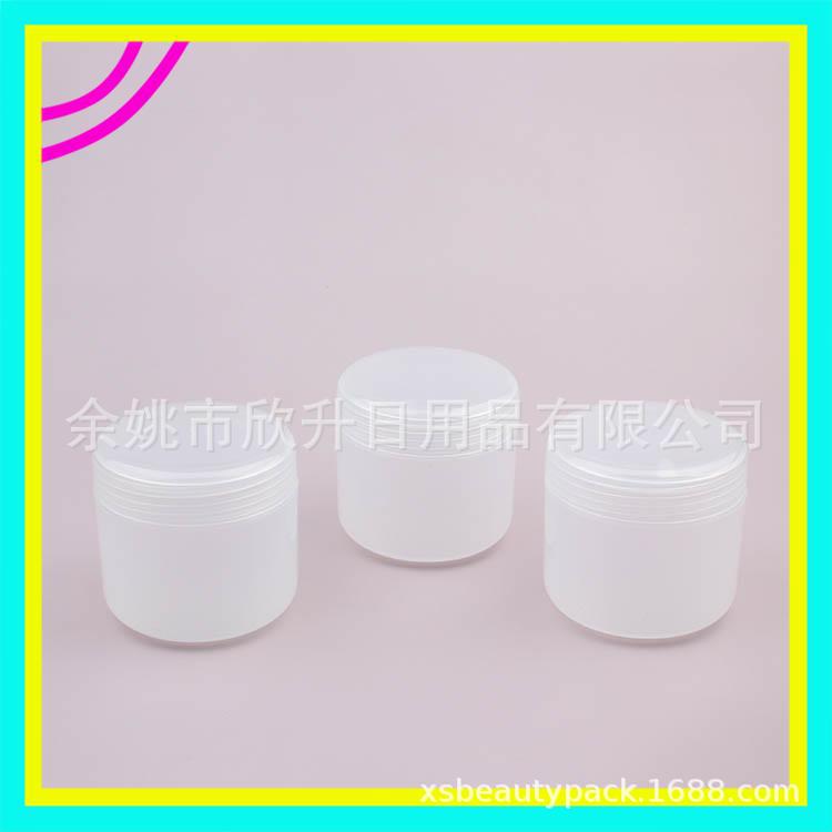 -
0g pp jar 透明 (4).jpg