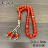 Comércio Exterior Oriente Médio 10mm 33 Contas Terço Jade Artificial Ágata Cristal Pulseira Joias em Estoque do Fabricante