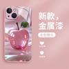Funda de Vidrio Artístico Manzana de Cristal Rosa para Teléfono Iphone18Pm Cubierta Protectora Resistente a la Suciedad Modelo para Chicas Modernas Apple 17