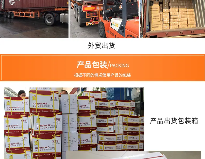 公司介绍_09