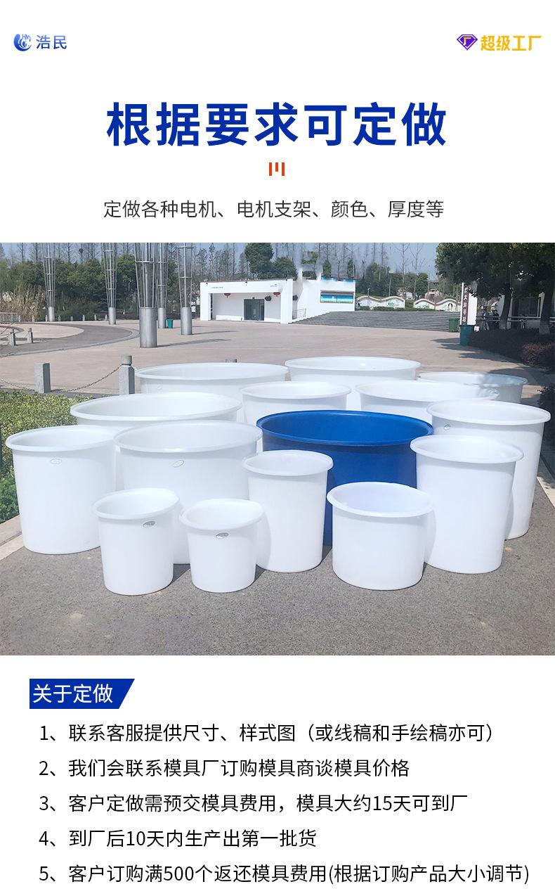 圆桶详情12_07.jpg