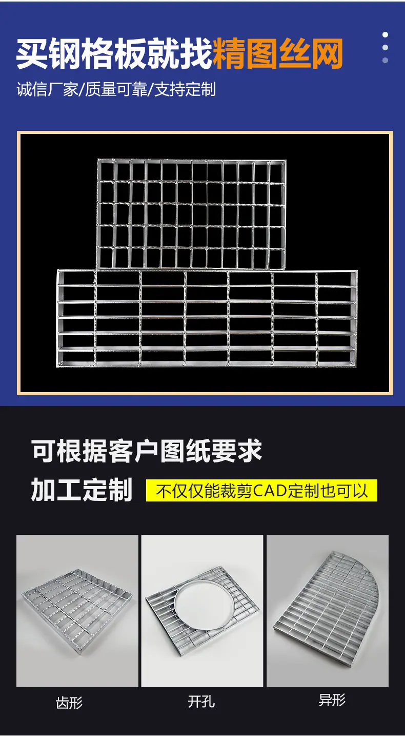 详情_04