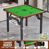 Guandan Tabela Especial Jogo de Tabuleiro Mesa de Mahjong Mesa Dobrável para Casa Mesa de Jantar para Apartamento Pequeno Mesa Quadrada para Quarto de Aluguel