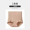 Nuevos Pantalones de Estilo Chino de Cintura Alta Moldeadores Control de Abdomen Elásticos Levanta Glúteos Pantalones de Seguridad Talla Grande Calzones de Encaje para Mujer