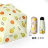 Guarda-sol preto mini ultraleve portátil cinco dobras guarda-chuva logo impresso atacado proteção solar UV guarda-sol feminino