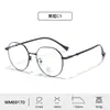 Nuevas gafas metálicas anti luz azul del fabricante para mujer, gafas con montura irregular y elegantes para hombre, venta al por mayor