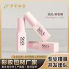 Tubo de Batom Huayi Tubo Vazio Material de Embalagem Cosmética Fabricante Embalagem de Tubo de Batom Personalização Hy-3463