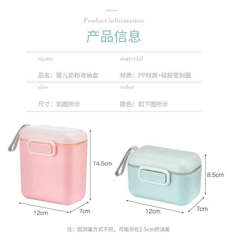 尺寸2.jpg