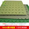 Césped Artificial de Campo de Fútbol de 10 mm Césped Artificial Cojín de Césped XPE Almohadilla Amortiguadora de Impactos Almohadilla Amortiguadora de Impactos Capa de Almohadilla Amortiguadora de Impactos