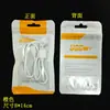 Bolsa de Embalaje para Cable de Datos, Cable Tipo Fideo, Cabezal de Carga USB, Bolsa Selladora para Cargador de Coche, Bolsa de Embalaje Sellable con Cierre Zip de Colores, Alta Definición