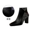 298-5 Botas Precio Especial (Este modelo está agotado sin reposición)