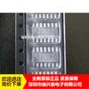 BTS5030-2EKA SOP14 patch placa de computador automotivo Changan CS35 chip CI de controle de pisca-alerta